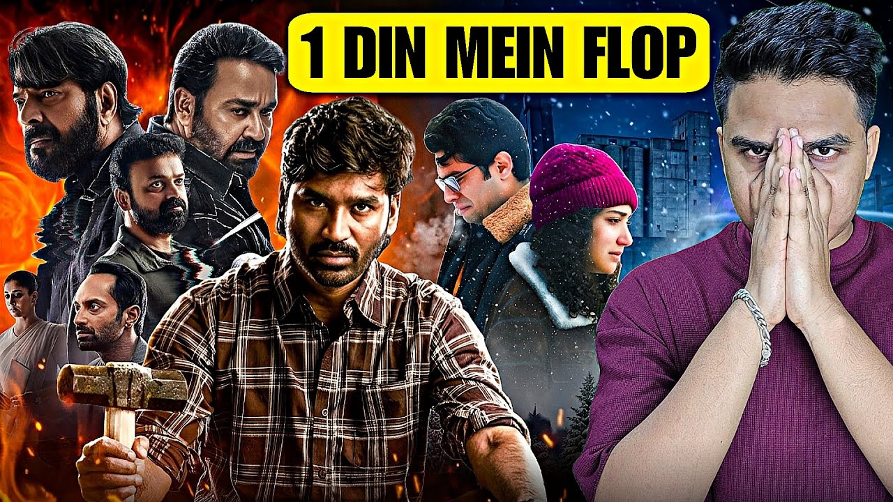 Kara + Ek Din + Patriot Movie REVIEW | Suraj Kumar