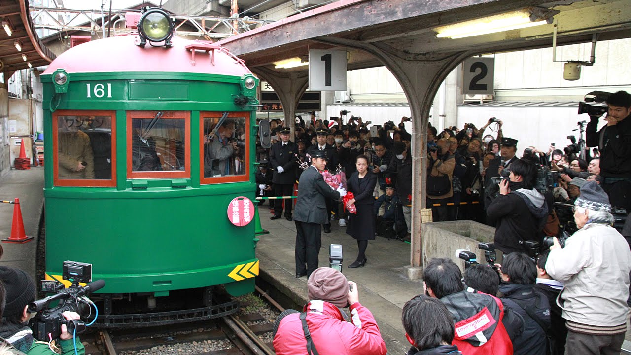 阪堺電車「住吉公園駅」　日本一終電の早い駅が103年の歴史に幕