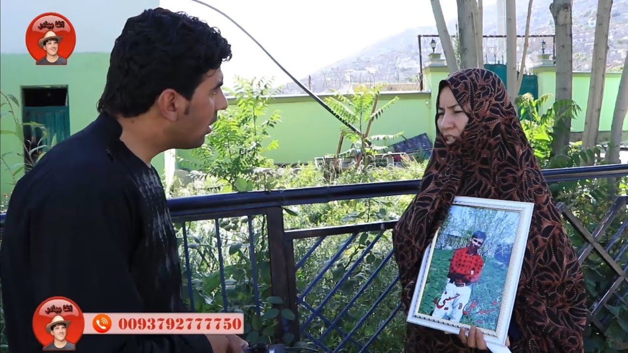 بچه جوان با نجات دادن نامزدش در انفجار دوم مکتب‌ سیدالشهدا شهید شده است