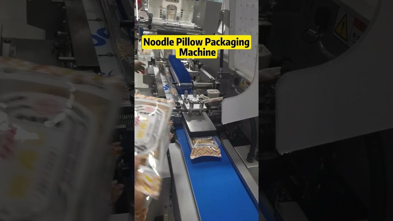 Food Pillow Packing Machine #packagingmachine #packingmachine #pillowpackingmachine