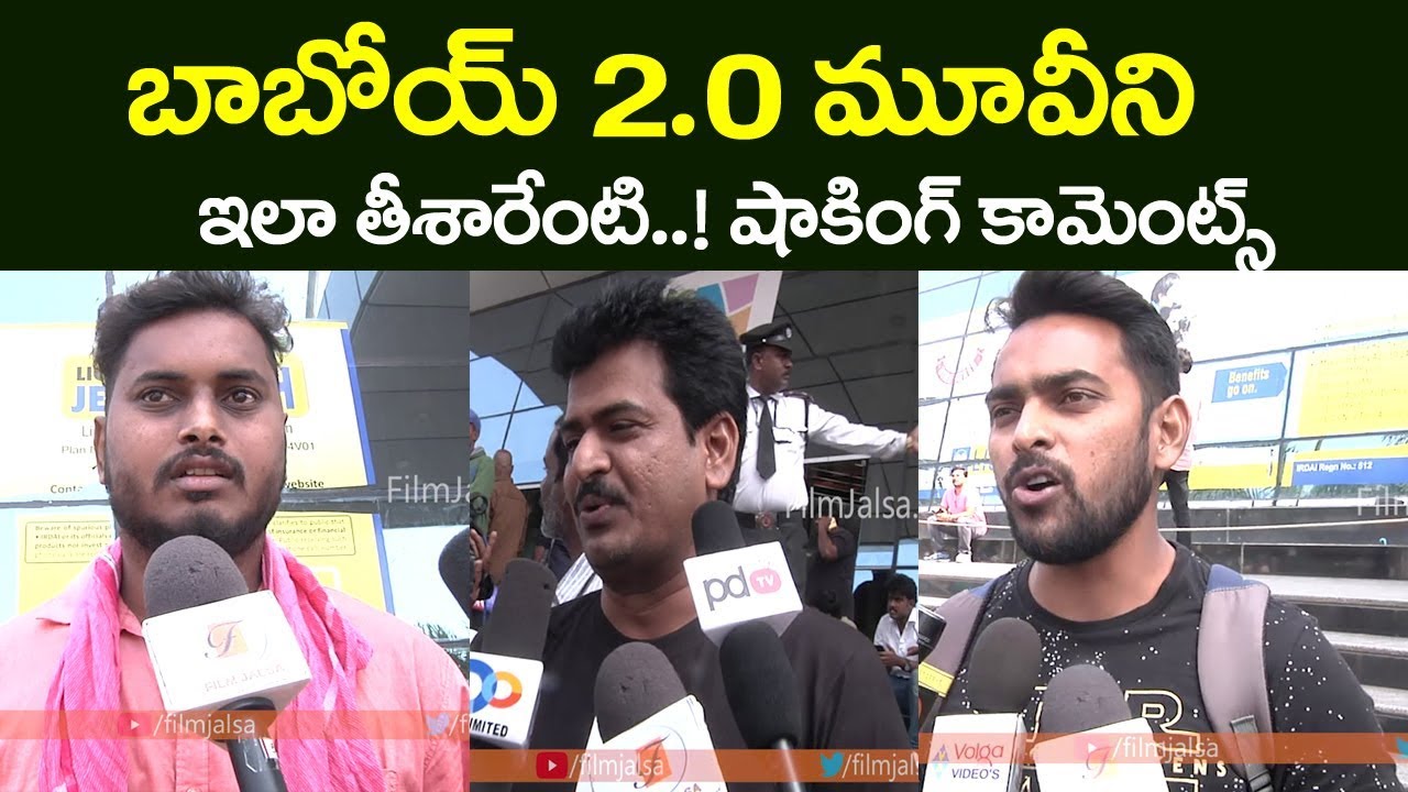 Robo 2.0 public talk | 2.0 Review | Rajinikanth | Shankar | Akshay Kumar | Film Jalsa