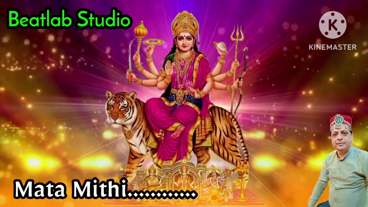 Mata Mithi ...Muhinji Qismat Kar Suthi Master Sushil
