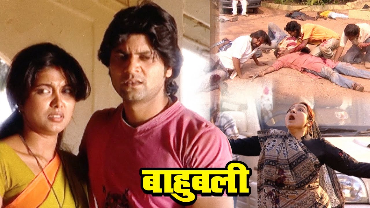 बिहार के दो बरे बाहुबलियों का हुआ आज अंत | The End of Baahubali | Episode - 159