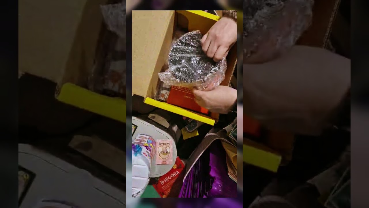Unboxing Illumicrate January box    Made with Clipchamp