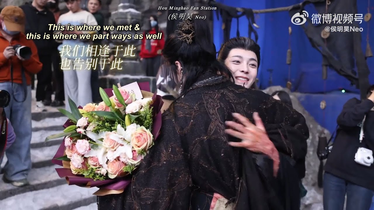 [ENG] 241116 Hou Minghao's Farewell Vlog for Zhao Yuanzhou & Fangs of Fortune (大梦归离)