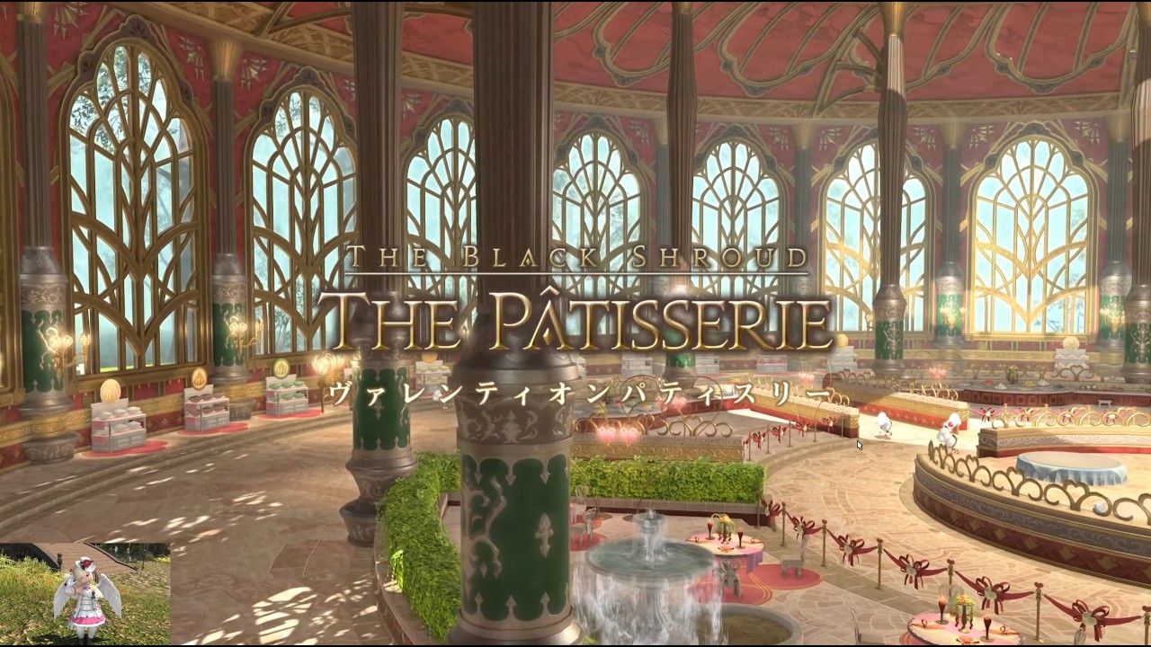 [FFXIV] 2026 ヴァレンティオンパティスリー - 情人節活動副本 情人節烘焙坊