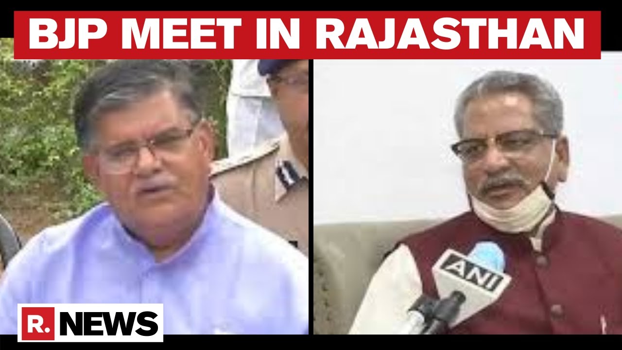 Rajasthan Govt Crisis: BJP Meeting Takes Place In Jaipur Post-Congress Sacking Sachin Pilot