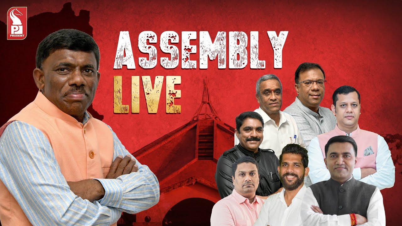 Assembly Live | Day 6 | Seventh Session | Eighth Legislative Assembly | Part 1 | Prudent | 220724