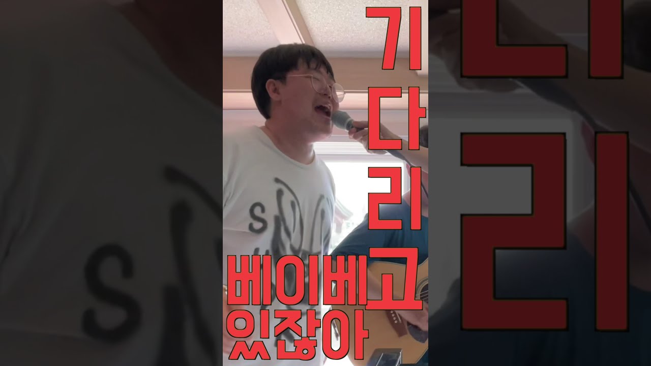 롤린에 진심인 세남자들
