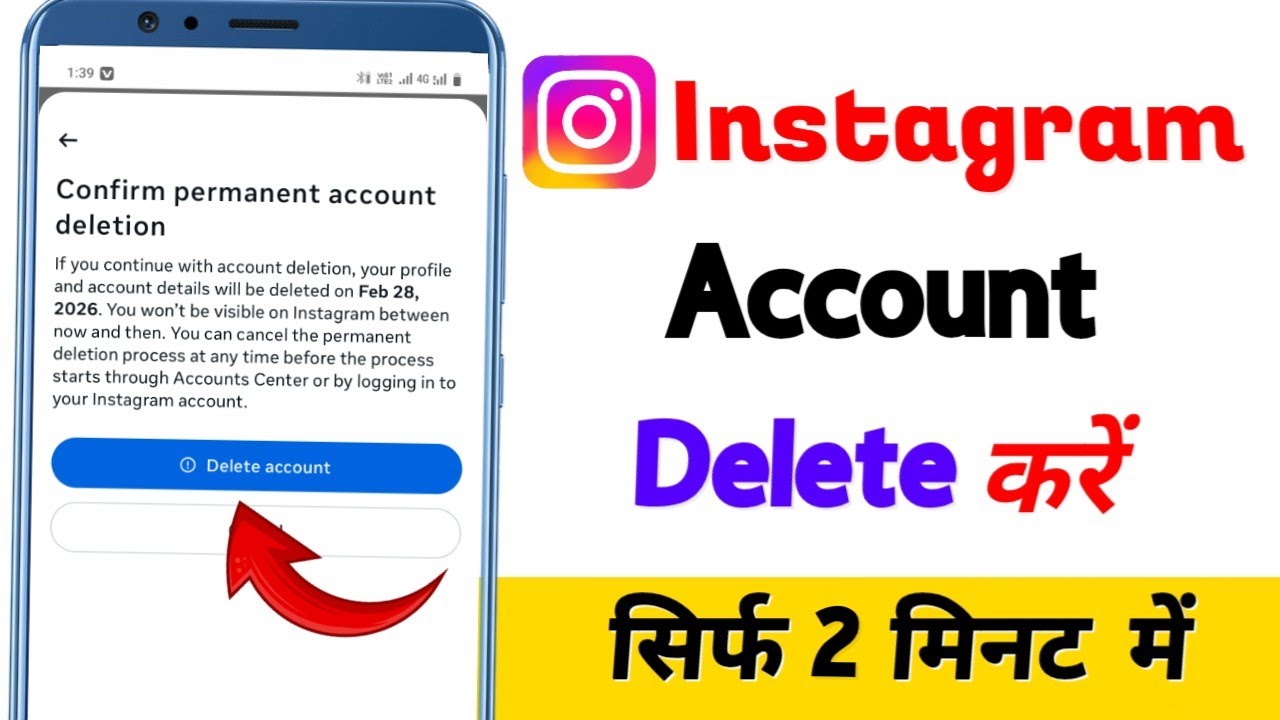 Instagram account delete kaise kare Permanently instagram id delete kaise kare | instagram account 