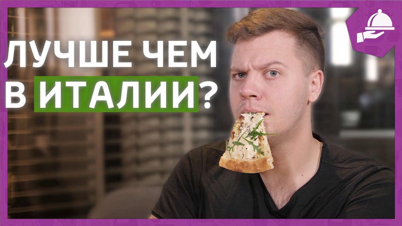 Очень ВКУСНОЕ Зимнее меню // Обзор ресторана BB cafe