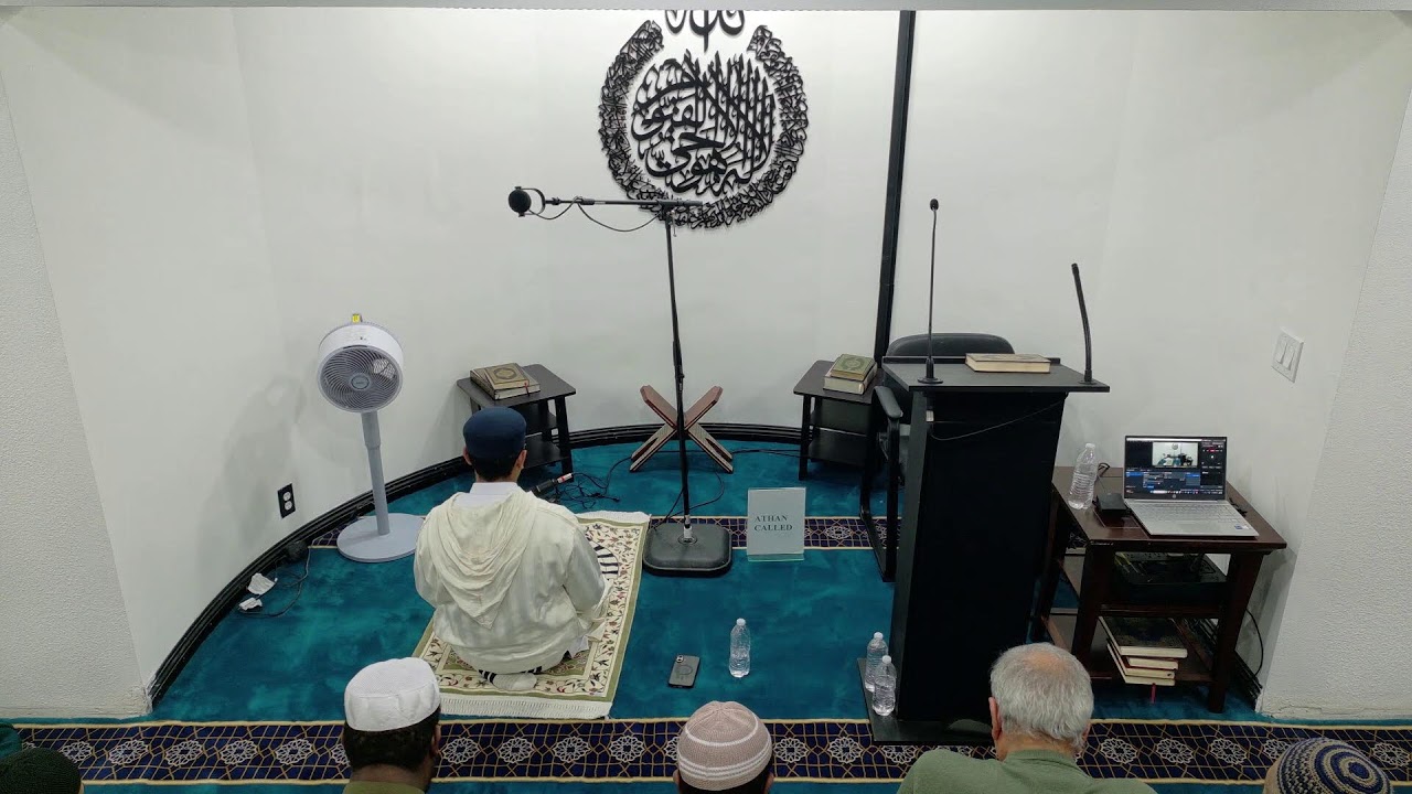 Taraweeh Night 2 - Led by Shaykh Ali Salah