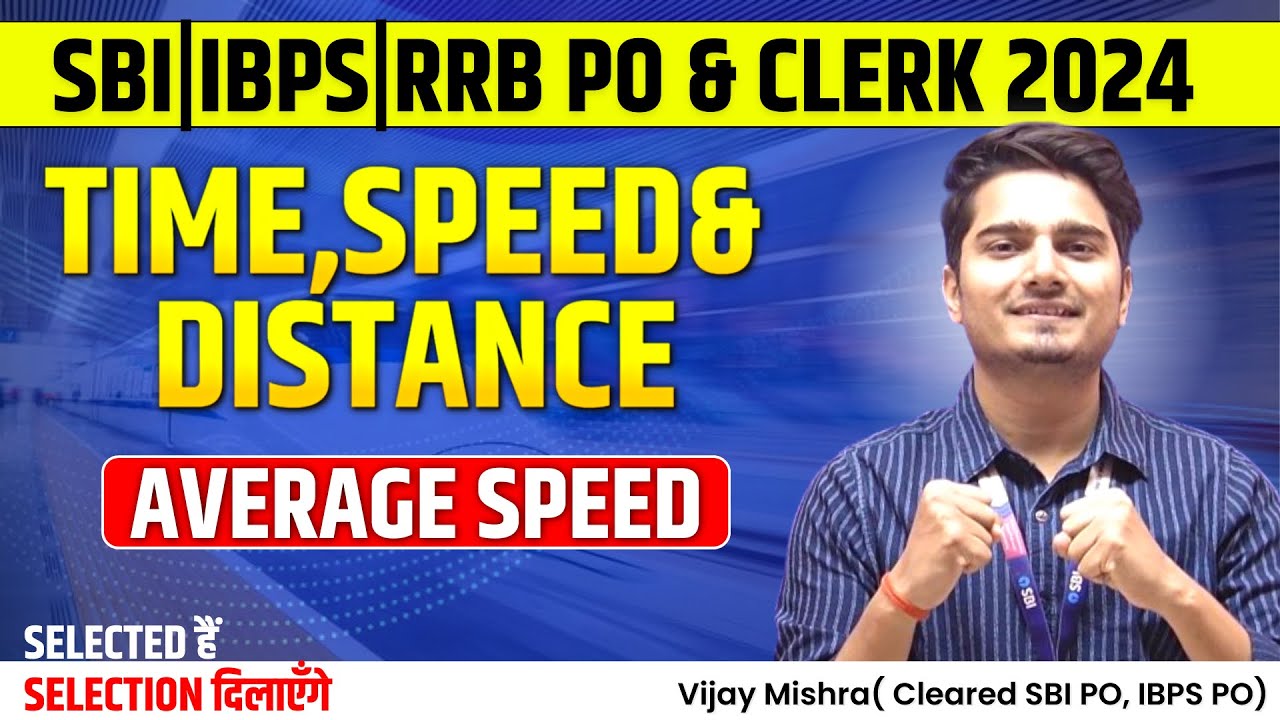 TIME SPEED and DISTANCE | AVERAGE SPEED & STOPPAGE Concept | Maths Shortcut Tricks | Vijay Mishra