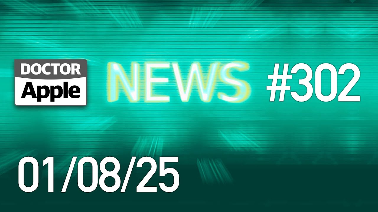 DoctorApple NEWS 302