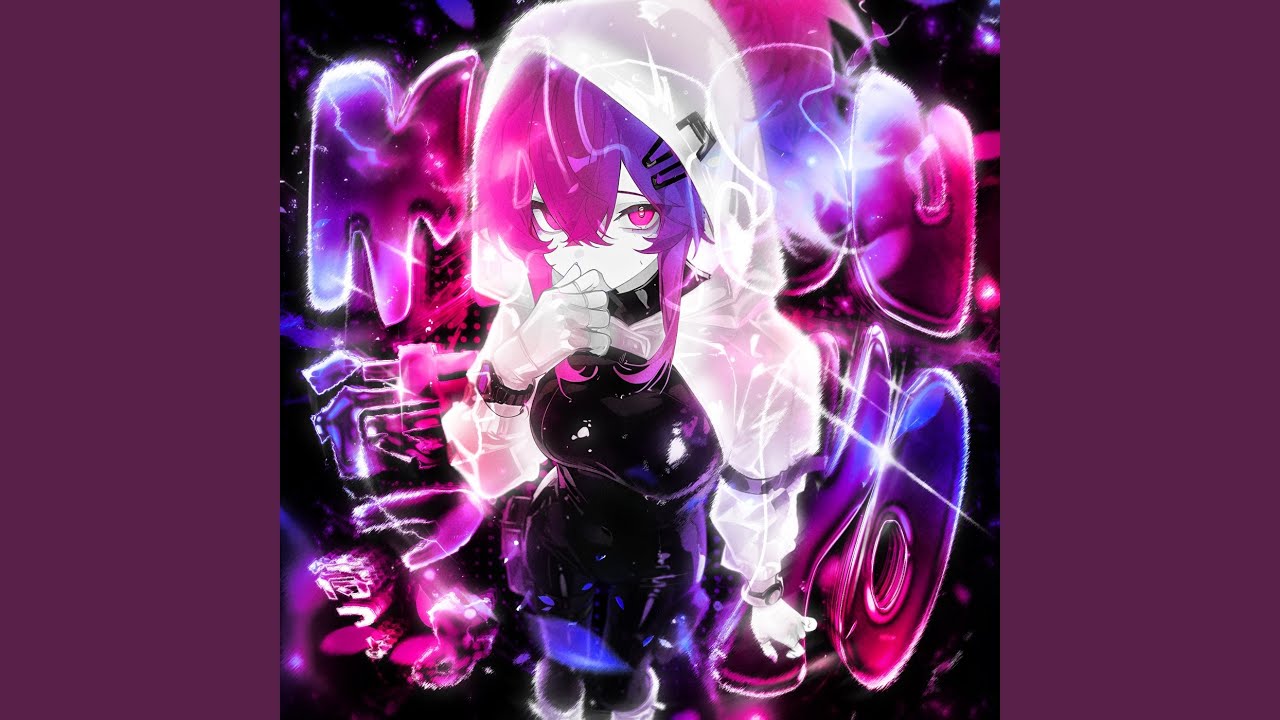 MATSU YO (Slowed)