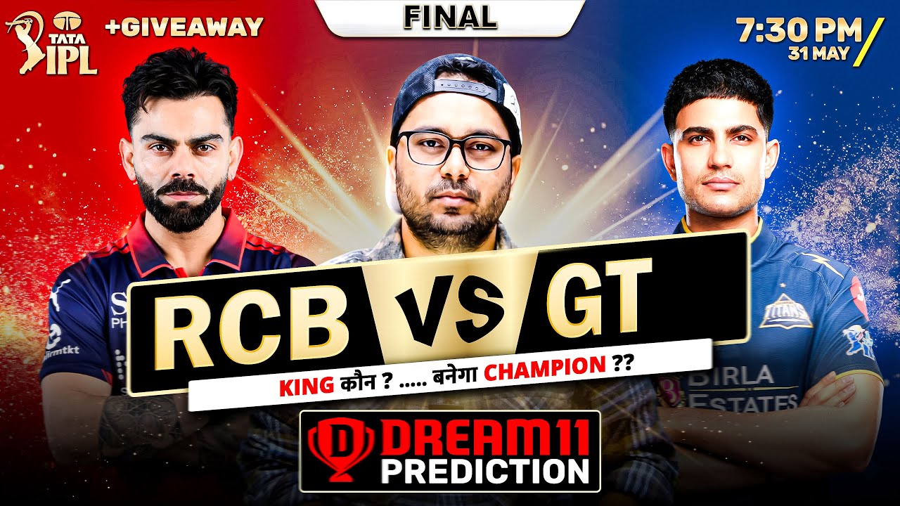 RCB vs GT FINALE | Fantasy Dream TEAM Prediction | Todays IPL 2026 Match - 74