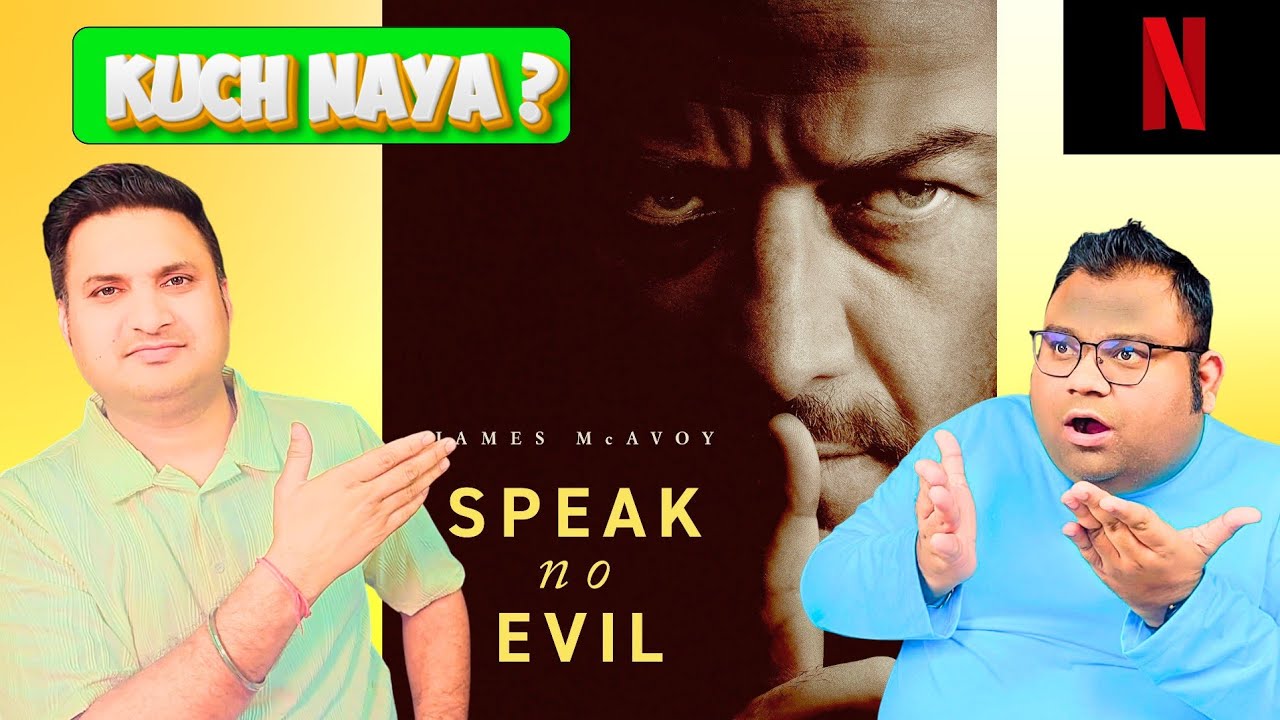 Speak No Evil Movie Review | Netflix India | SJ Movie Review #speaknoevilmovie 