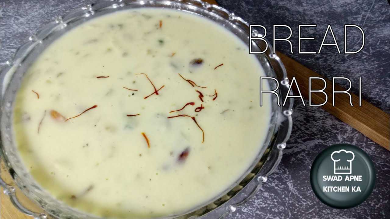 Bread Rabri recipe | bread ki rabri kaise banaye |