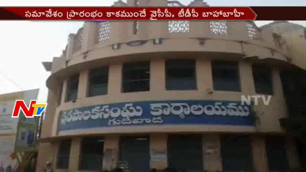 Fight Between TDP and YSRCP Leaders || Krishna District || CCTV Footage || NTV