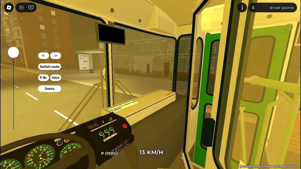 arcade roaming.