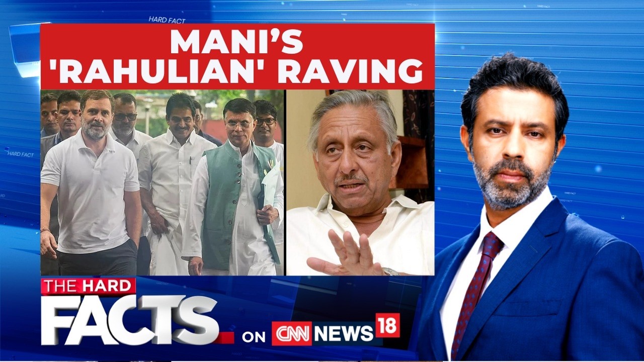 I Am Gandhian, Not a Rahul-ian, Mani Shankar Aiyar Sparks Political Row | #thehardfacts | News18