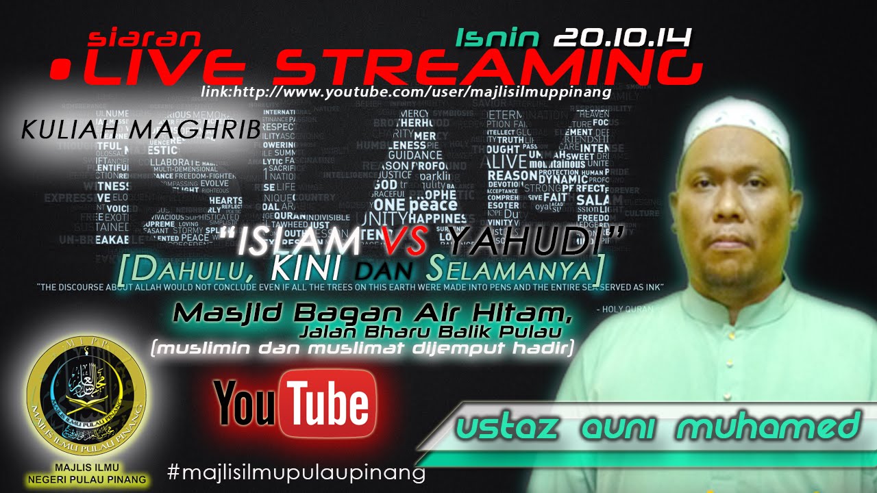 USTAZ AUNI MOHAMED - ISLAM VS YAHUDI SIRI 1