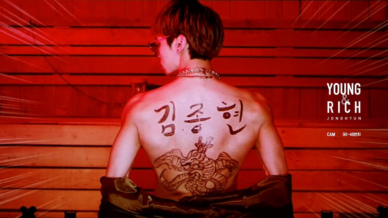 [JONGHYUN X - INSPIRATION] 종현 영앤리치 VCR