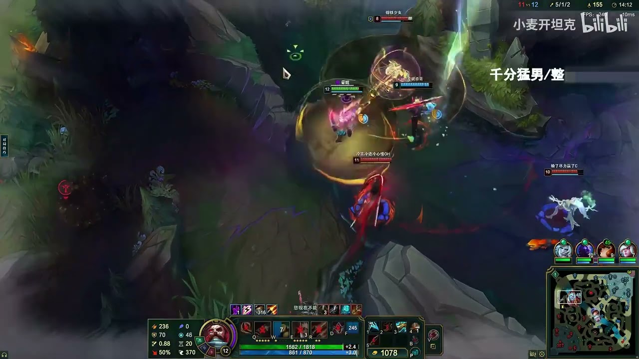 🔴 LangD Gangplank vs Ambessa - Master Rank Chaos: Lost Teammates Everywhere… Gangplank 1v4 Carry!
