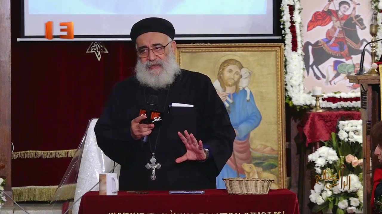 حتى لا نتوه مثلما تاهوا: (٤) عينك على إكليلك | لجناب القمص بولس چورچ | الراعي الصالح.