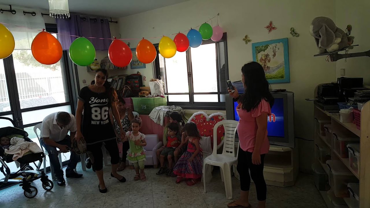 יום הולדת להדר מעין גיל 3(1)