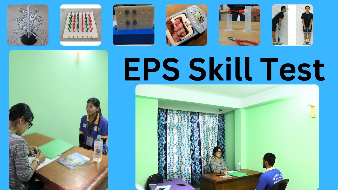 EPS Skill Test Class|| EPS Second Round Exam