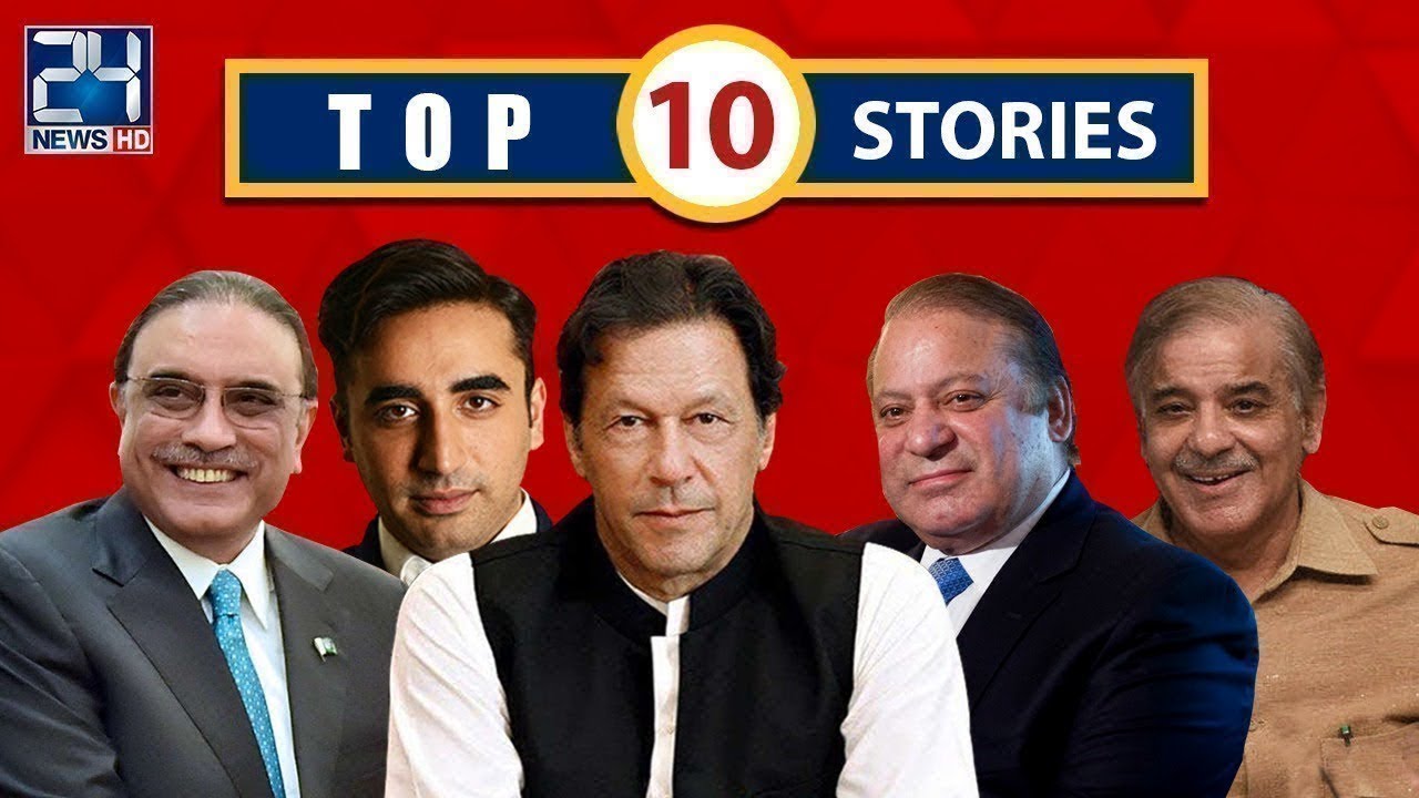 Traders Shutter Down Strike | Top 10 Stories Of The Day | 13 July 2019