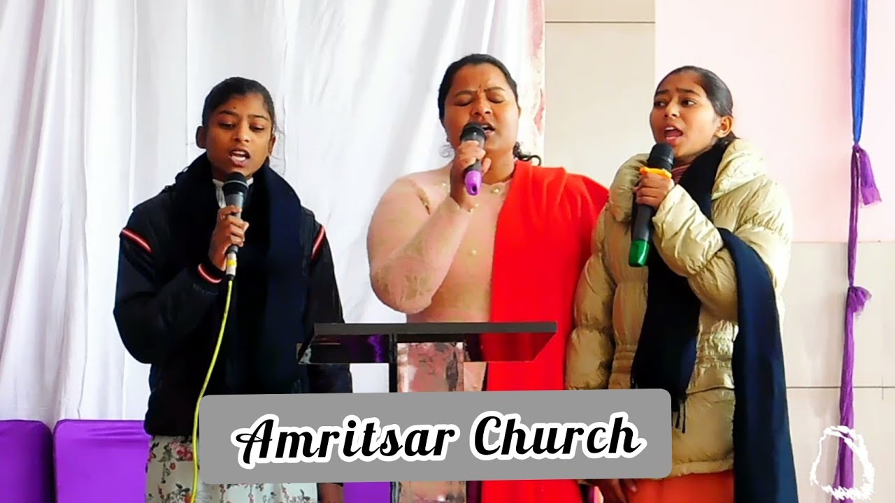 Jadon is Duniya To Uthaye Jawange🎶 Amritsar Church / Pathankot Meeting / End Time Message Believers