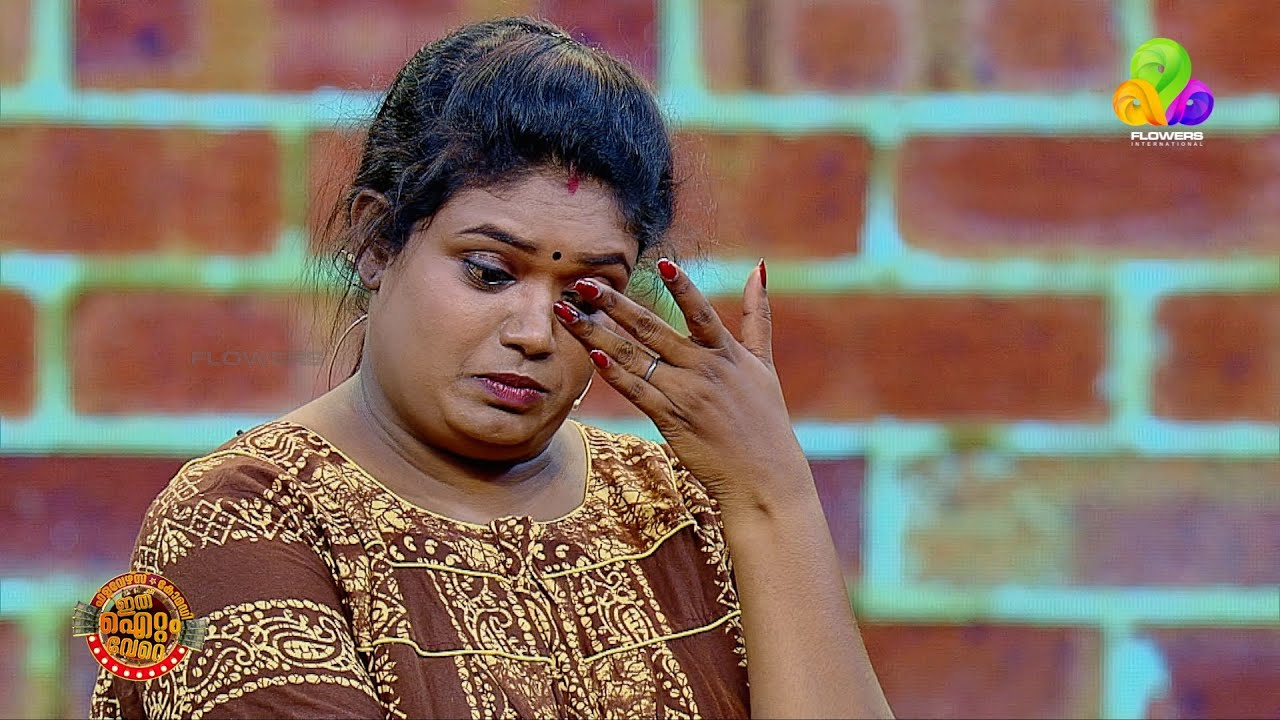 ഒരു പെണ്ണിന്റെ കണ്ണീർ വീണാൽ നീ നശിച്ചുപോകും. 🤣🤣