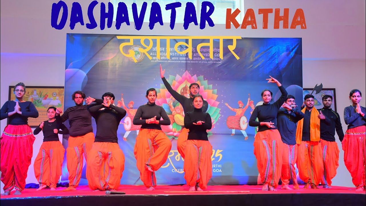 Epic Dashavatar of lord Vishnu 🤯😱|Dance and Skit#aiia#dashavatarnatak#lordvishnu #lordvishnuavatars 