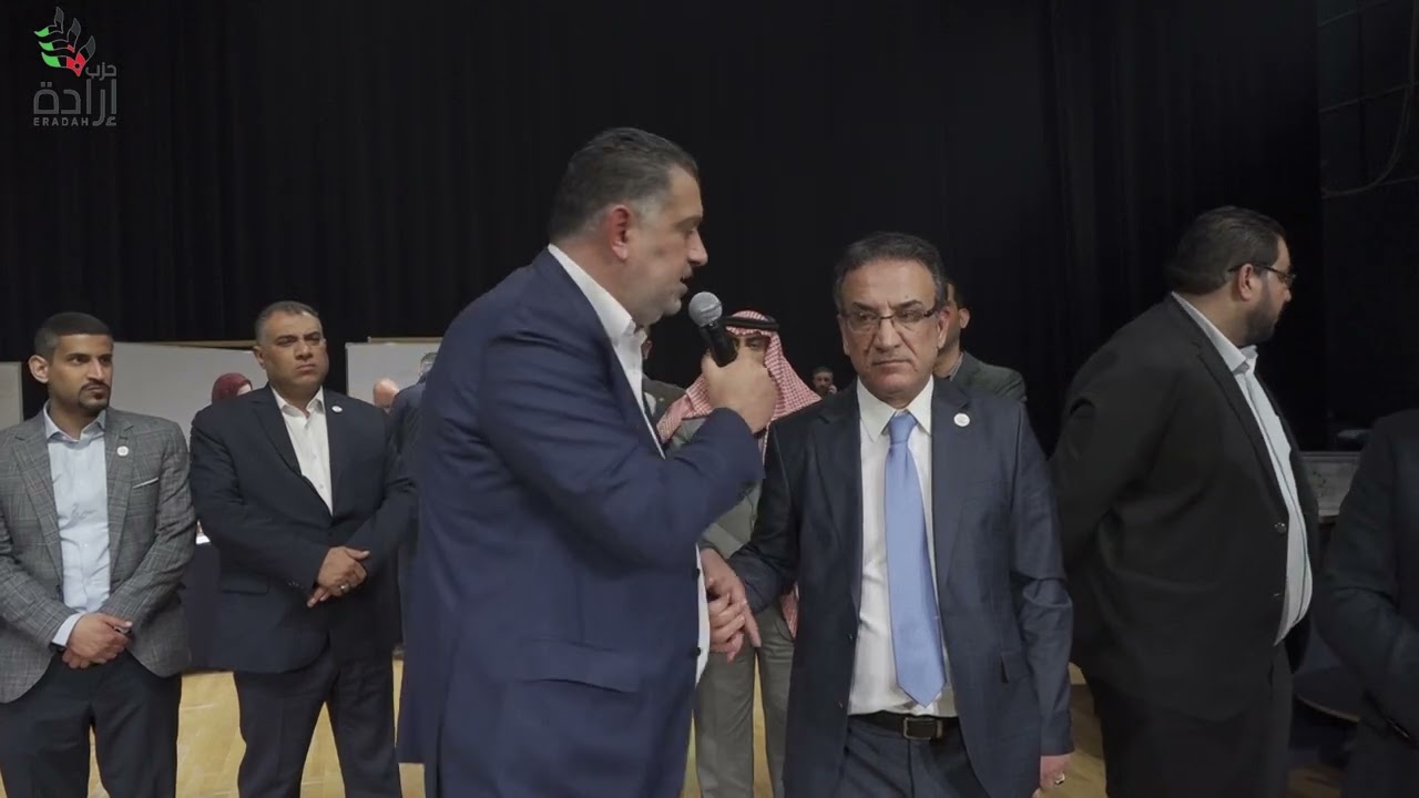 كلمة نضال البطاينة بعد فوزه بمنصب الأمين العام لحزب إرادة ورد مصطفى ياغي عليه