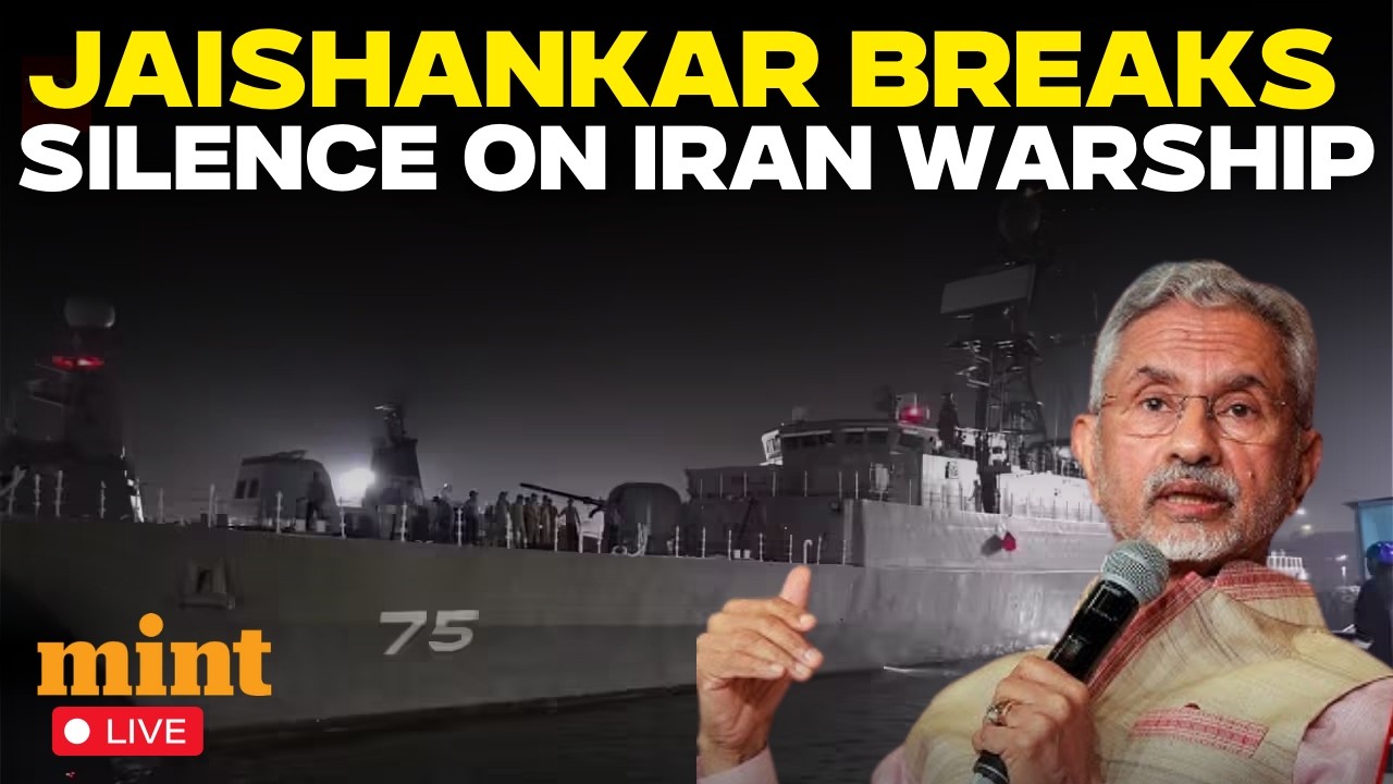 LIVE | Jaishankar Reveals Why India Let Iranian Warship Dock in India | US-Iran War | Indian ocean