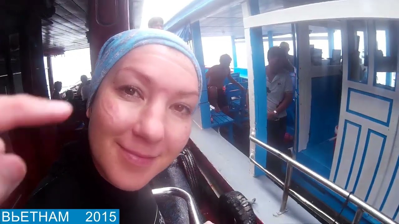 Вьетнам 2015