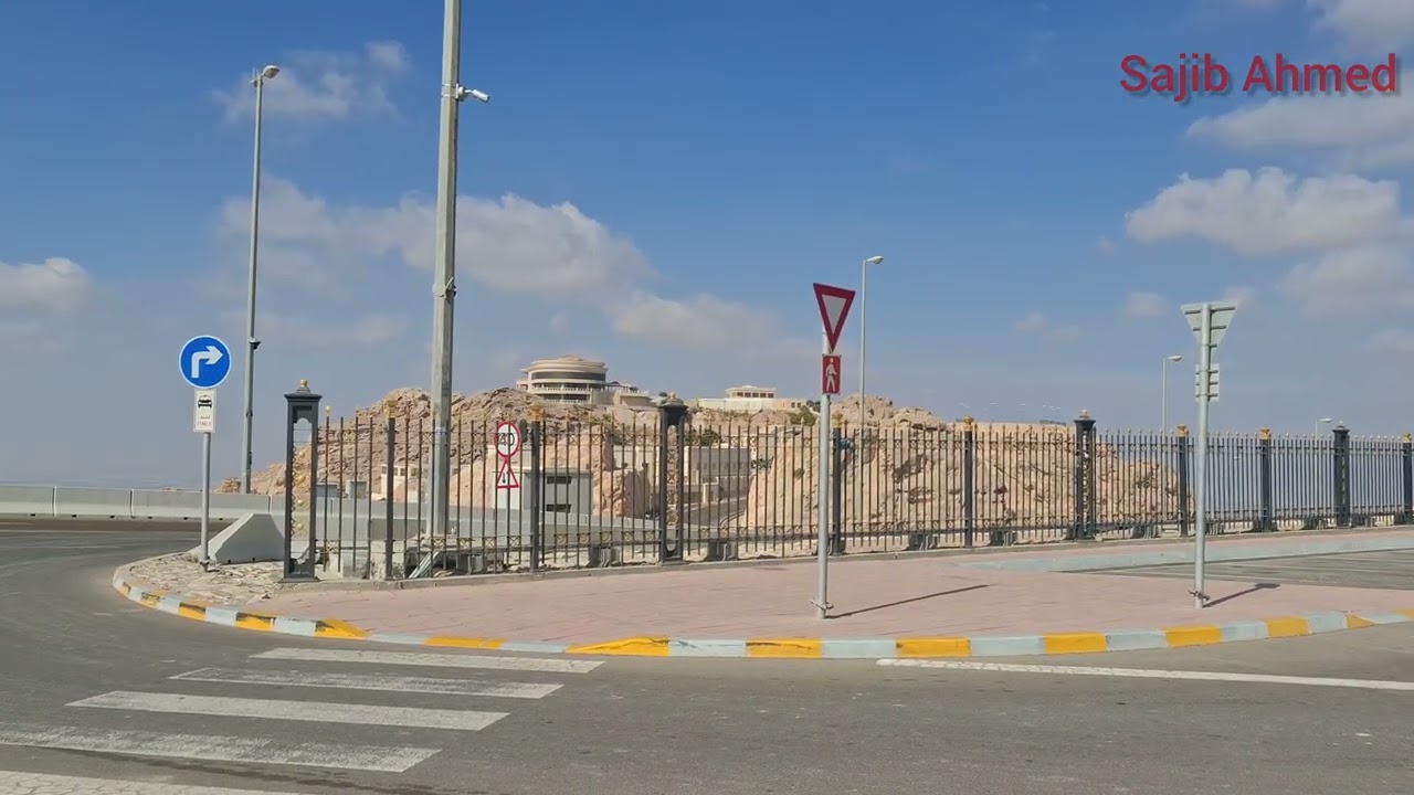 Al AIN Jabel al hateef 