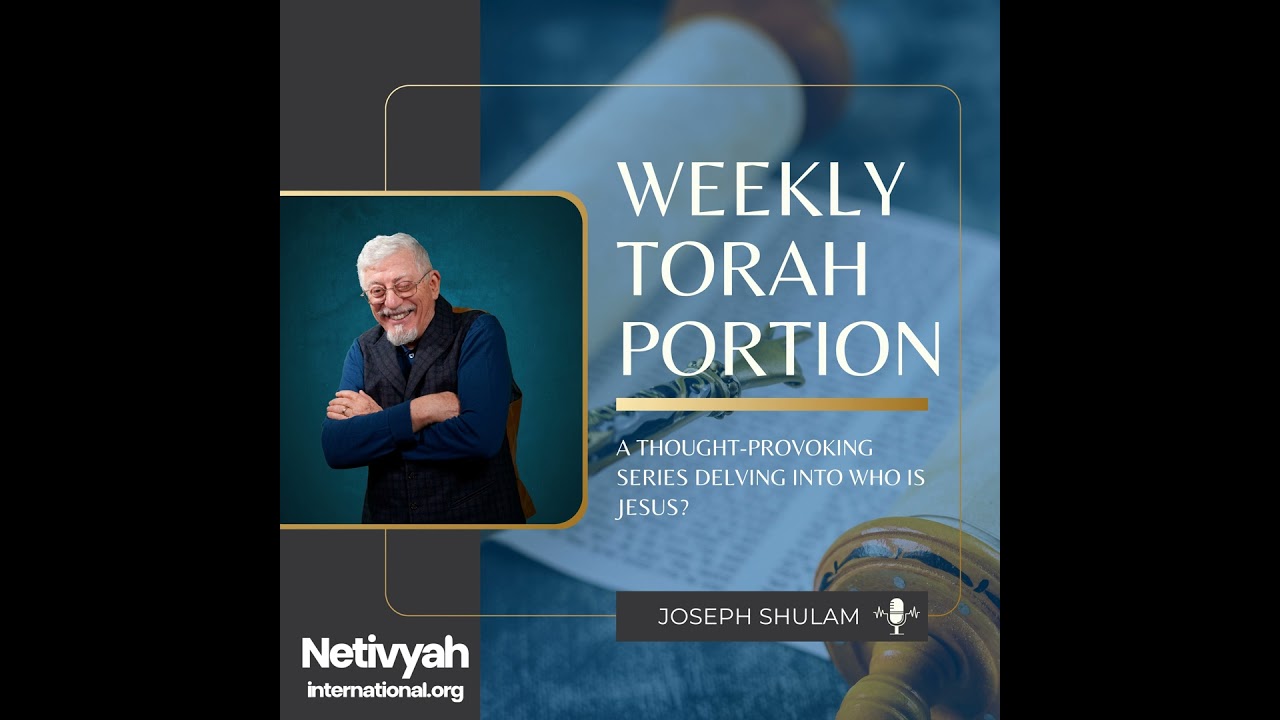 Torah Portion 14 Va'eira (וארא) - And I Appeared