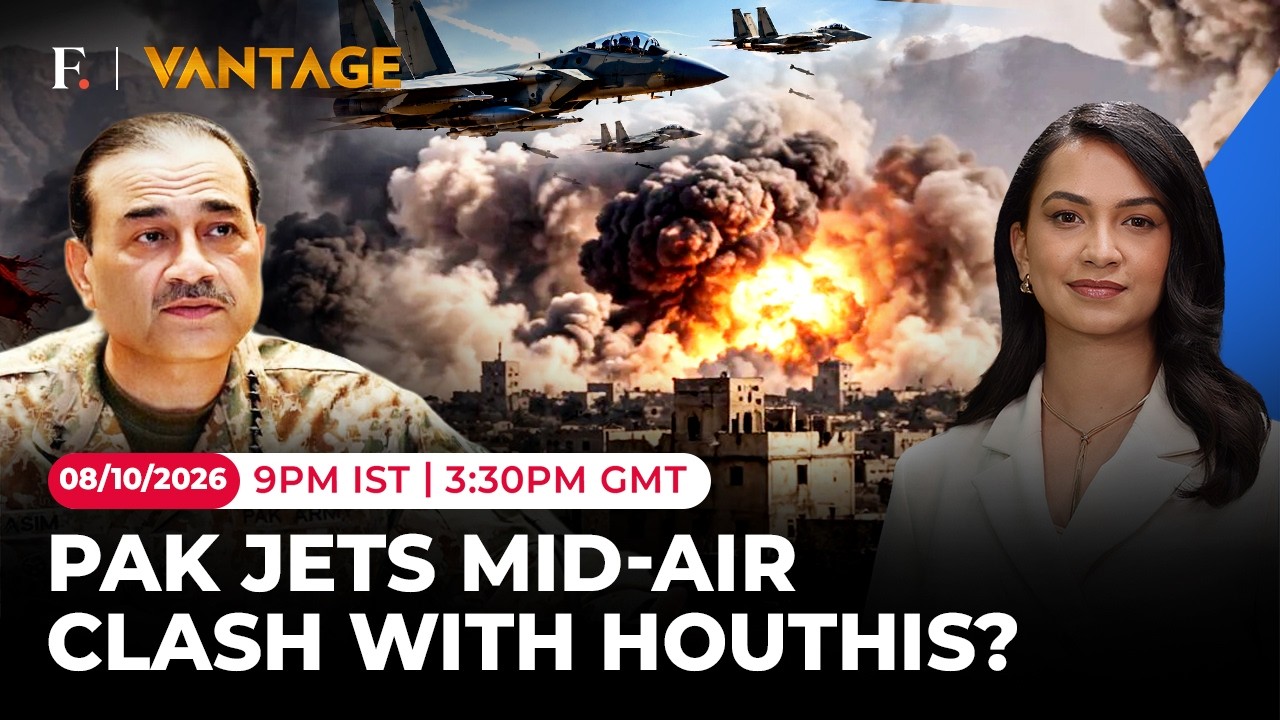 LIVE: Pak Jets Unleash Strikes On Houthis? Revenge Op After Losses In Saudi Base Bombing | Vantage