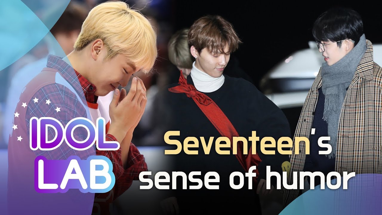 [Idol Lab] Seventeen's sense of humor that makes you happy (세븐틴의 숨겨둔 예능감)