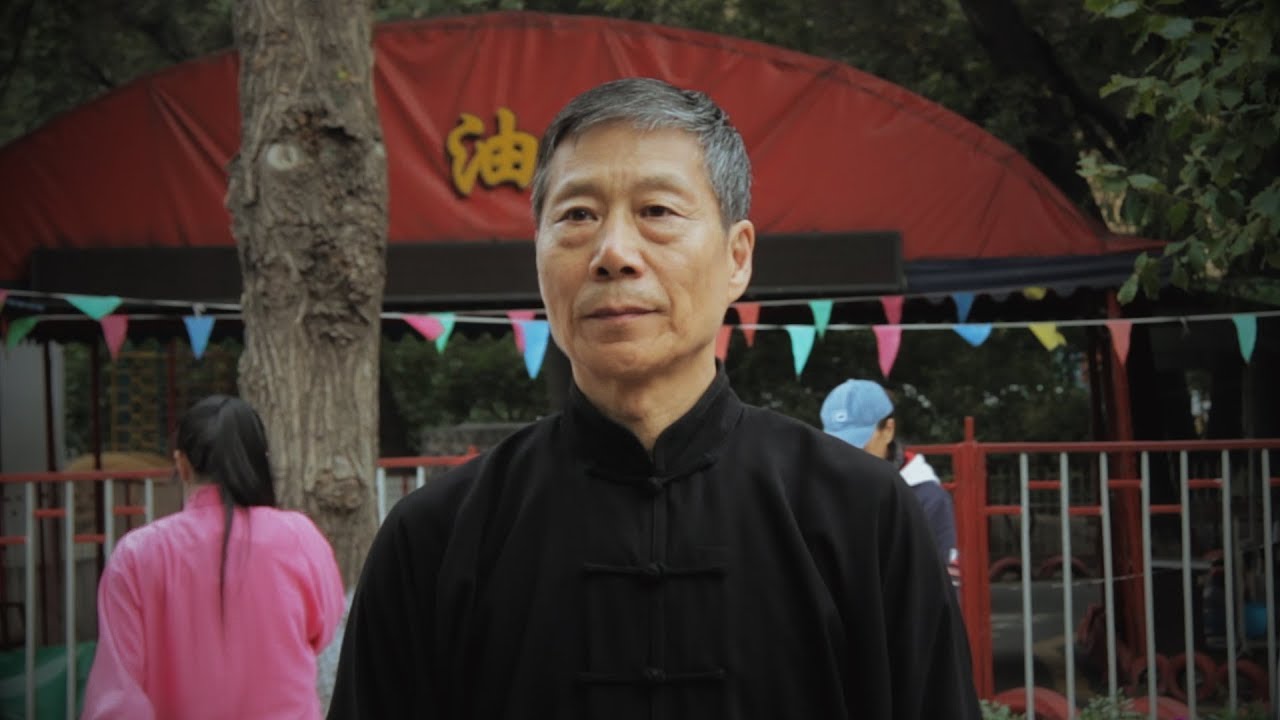 Chen shi Taijiquan - 74 Forms (Back view) - 陈氏太极拳 - 老架一路 - 74式 - Chen style - Tai ji