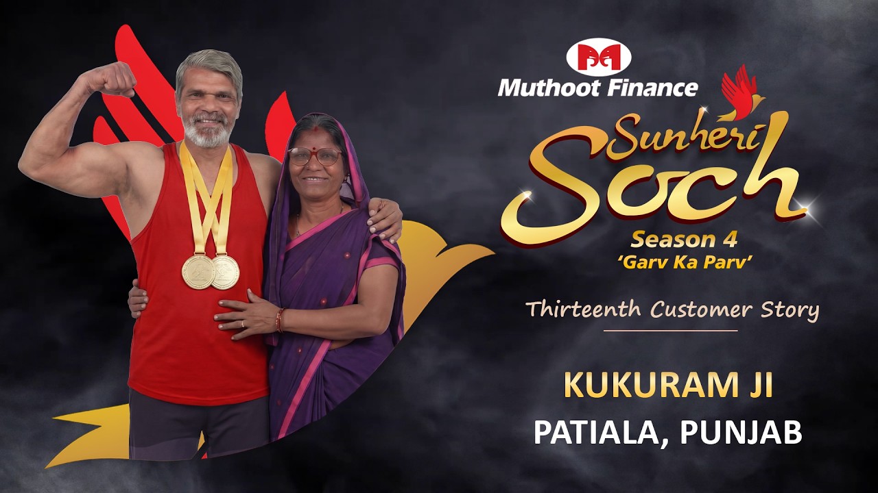 MEET KUKURAM JI FROM PATIALA, PUNJAB | SUNHERI SOCH S4 NARRATED BYRJ ARCHANA AND RJ KARTIK