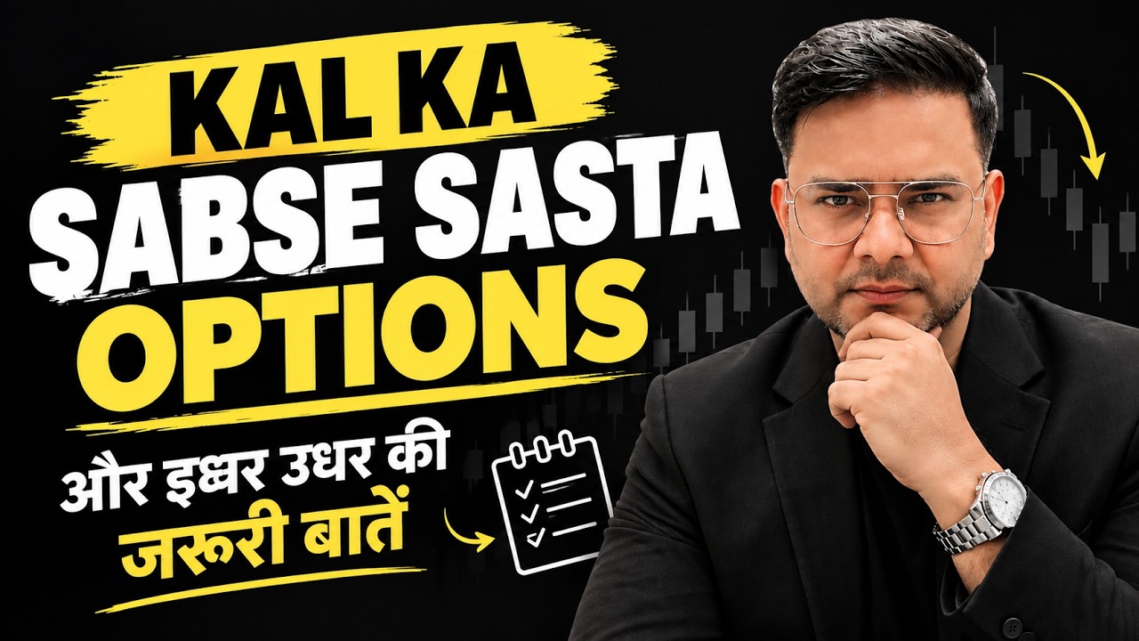 Nifty Prediction & Sensex Analysis for Tomorrow & market news | 9th October 2026 |Saste Options 📈🚀
