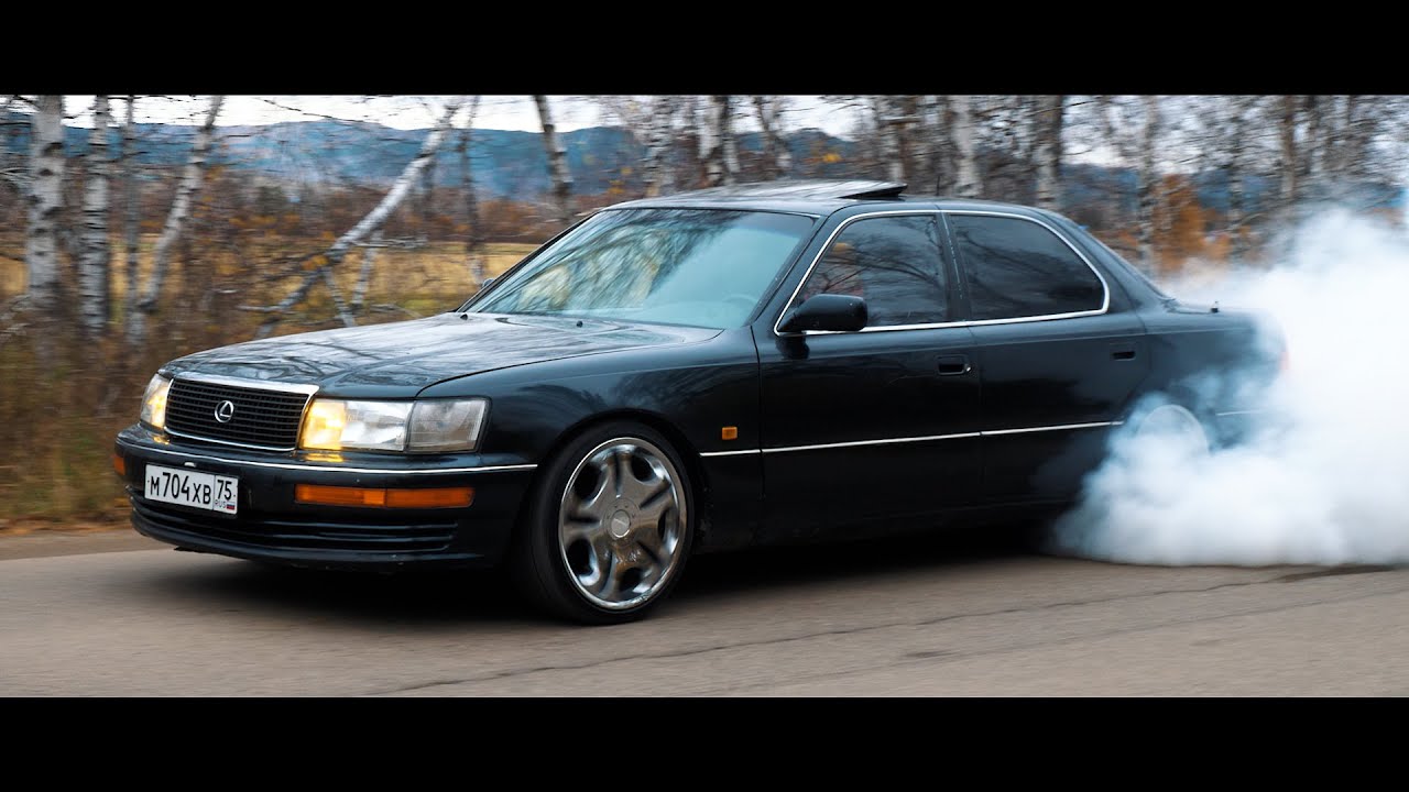 Задымился Lexus LS400 за 300.000₽