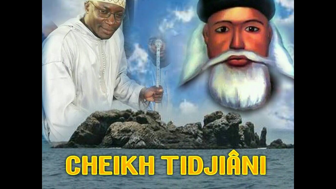 Istikhfar par Seydi Mouhamed El Cheikh