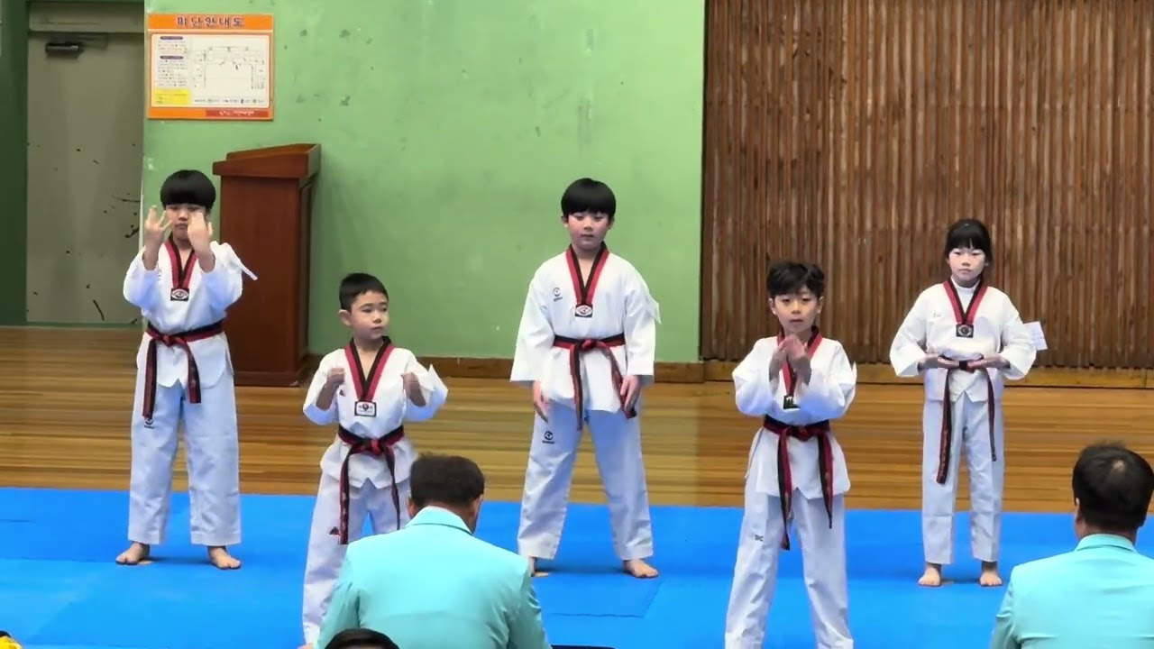 2026년 후니 승품시험