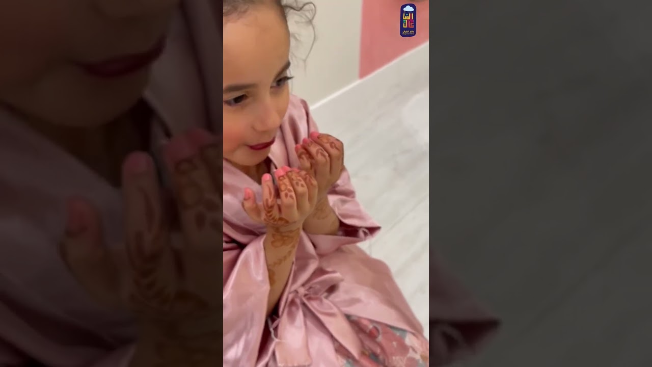 دلع البنات 💕رحلة الى صالون بهايا الأحساء