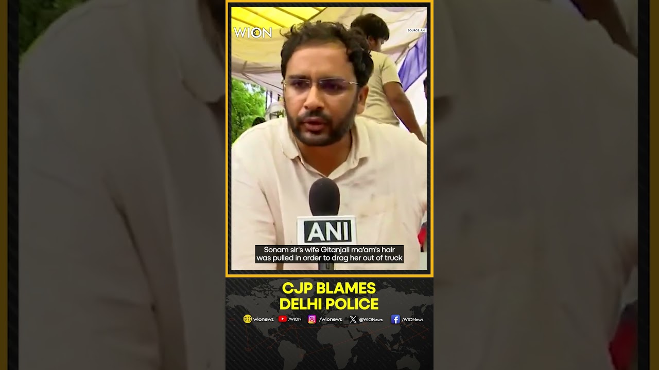 CJP Accuses Delhi Police of Brutality During Protest March | WION Shorts